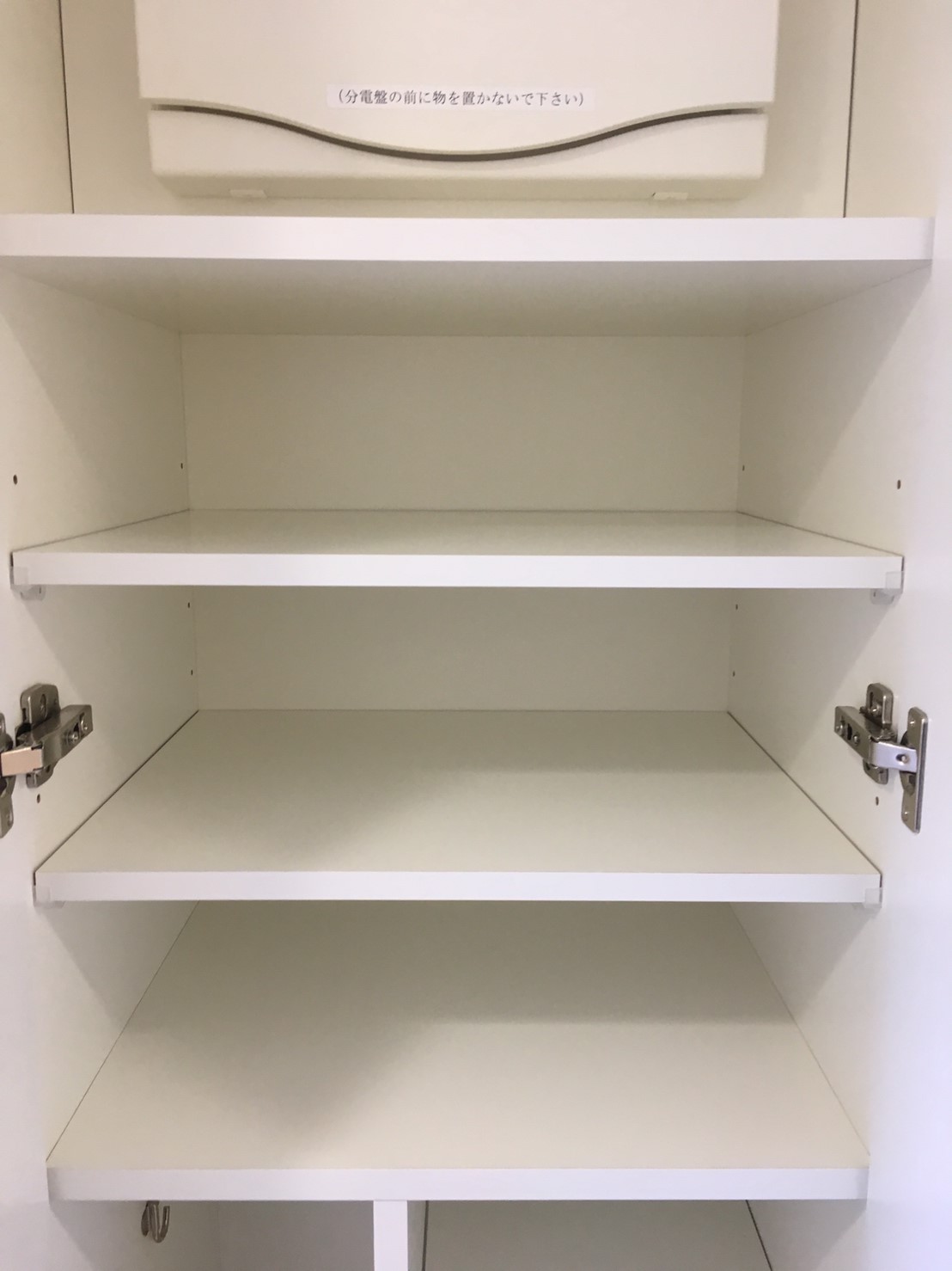 SYNEX TACHIKAWA1101号室 同建物別部屋の参考画像