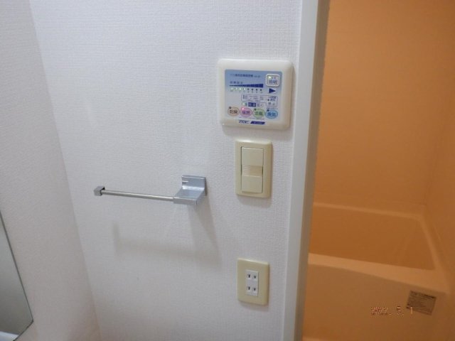 コンシェリア・デュー池袋 浴乾パネル