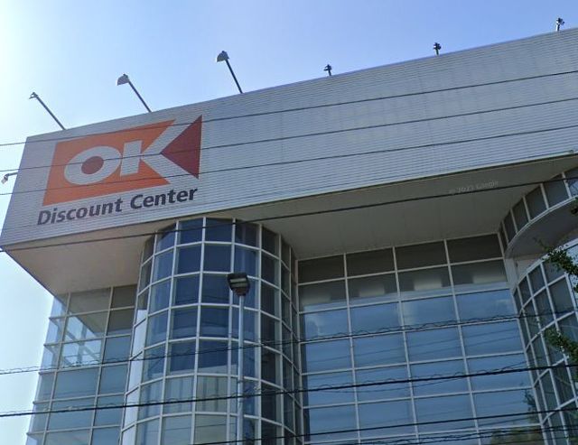 ヒルレジデンスＫＡＺＵ 【デパート】オーケー川崎野川店まで433ｍ