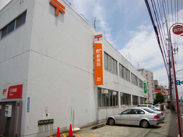 コンフォース弐番館 郵便局まで80ｍ