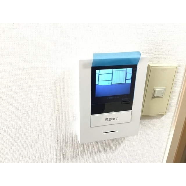 パールハイツ東八幡405号室 部屋その他