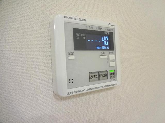 Ｌｅｇａｃｙ稲毛305号室 給湯器リモコン