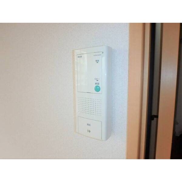 レスポワール・多摩川0305号室 部屋その他