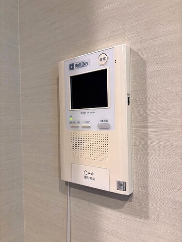 パークコート六本木ヒルトップ5階 モニタ付きインターホン