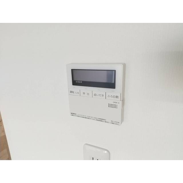 小平ファミリーマンション303号室 部屋その他