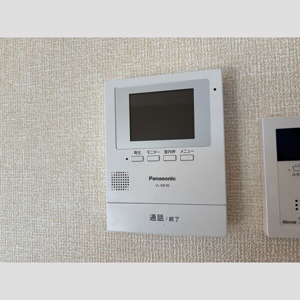 カームヒルズ　ABA201号室 TVインターホン