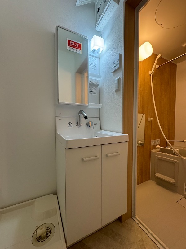 フランシール調布1階 洗面