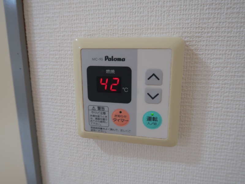 清水ヶ丘ハイツ1階 部屋設備