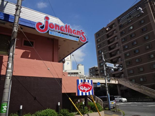 Ｇｒａｎｄ　Ｍａｉｓｏｎ　Ｎａｋａｎｏ ジョナサン金町店まで605ｍ