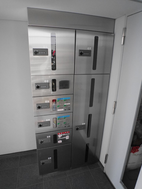 プリモ・レガーロ西大島0803号室 あるととても便利な宅配ボックス。