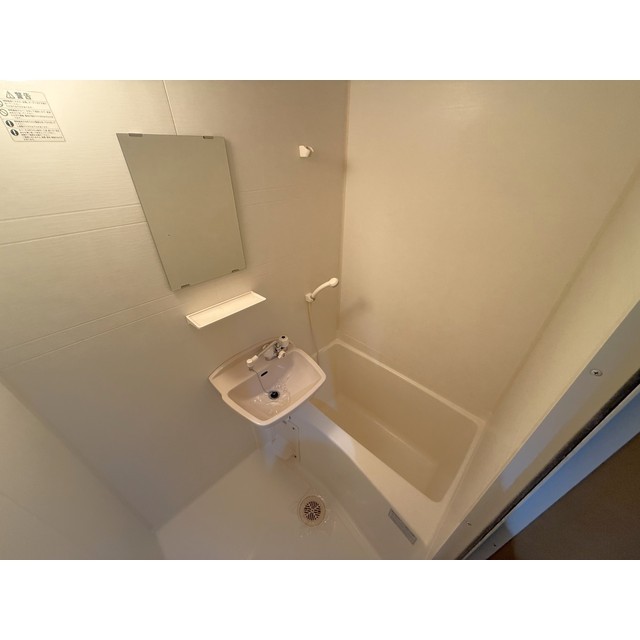 River Place Edogawa お風呂