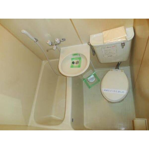 ジュネパレス松飛台 お風呂