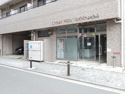 アーバンヒルズ吉野町3階 エントランス