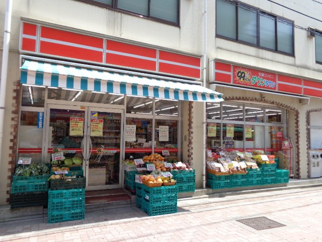 リリ・レア ダウンタウン西新小岩北口店まで1,371ｍ