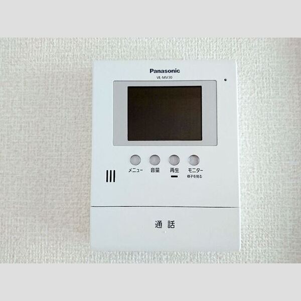 SanAnfielda モニター付インターホン