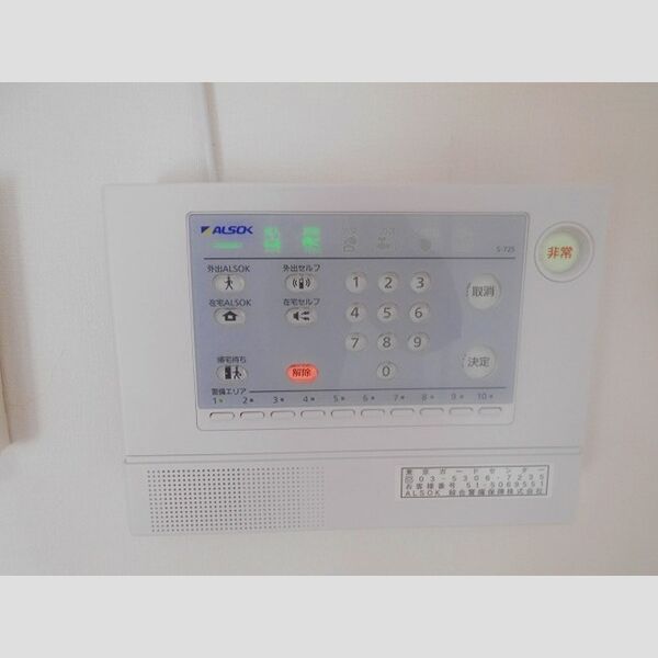カーサ フェリーチェ 柴又 ALSOKホームセキュリティ