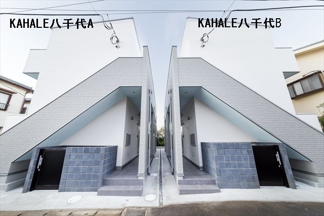 ＫＡＨＡＬＥ八千代Ｂ2階 部屋その他