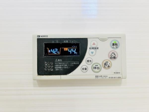 Ｂｒｉｌｌｉａ　ｉｓｔ　三軒茶屋　ブラッサムテラス 部屋設備