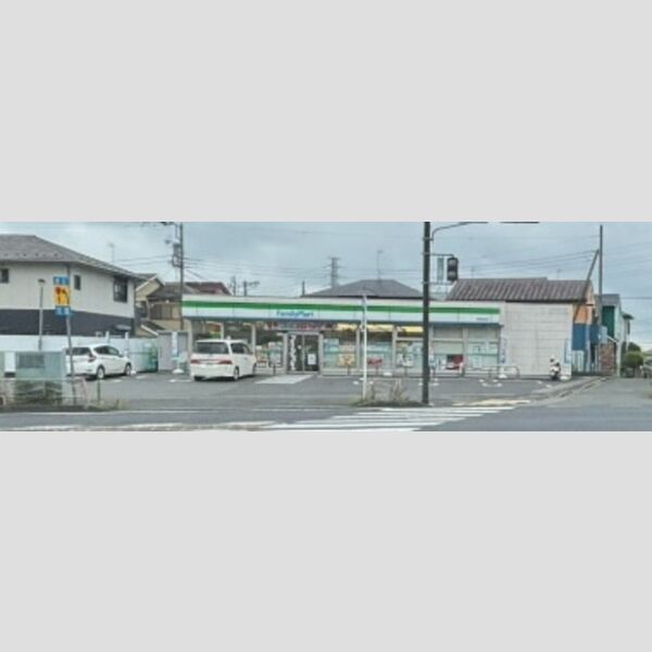アルセード203号室 ファミリーマート伊勢原桜坂店(260m徒歩約4分)