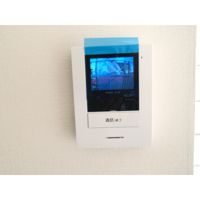 リモード本厚木B棟208号室 部屋その他