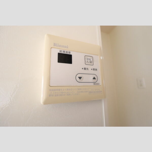リバーハイツ幕張 給湯リモコン
