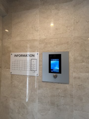 ＬＡＳＡ戸越Ⅰ0108号室 その他