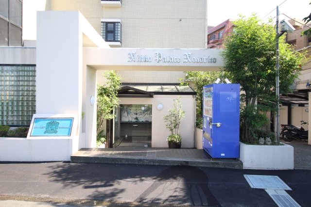 日興パレス登戸 エントランス