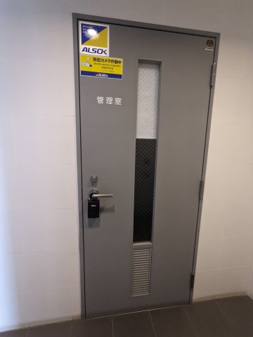 ジュメル京成船橋704号室 その他共有部分