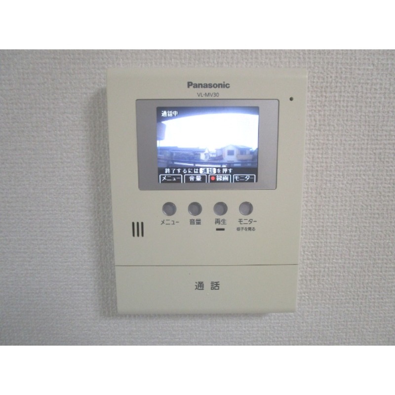 ベルデュール永野Ⅰ2階 部屋その他