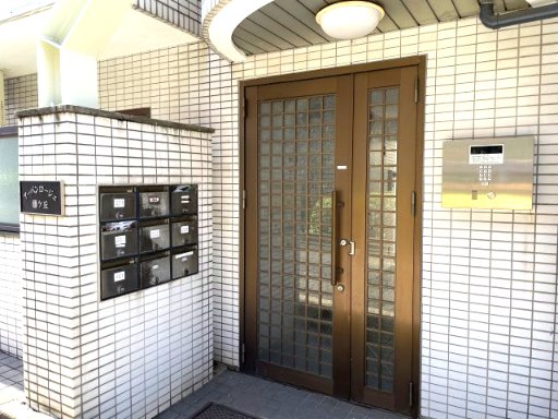 アーバンロージェ藤ヶ丘302号室 エントランス