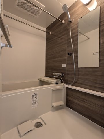 グランピア四谷 お風呂