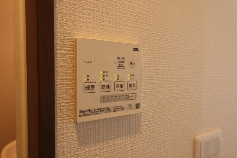 アイコート小金井本町 浴室乾燥機！