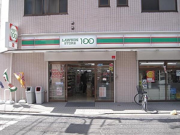 新小岩アーバンライフ2階 ローソンストア100江戸川松島店
