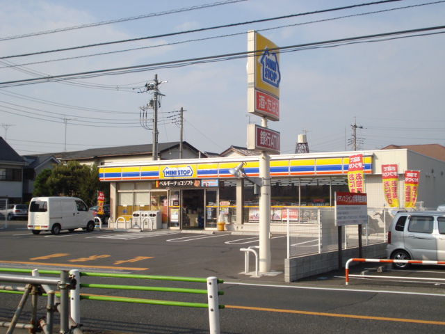 レアルＭＫＭ ミニストップ日野栄町店まで778ｍ