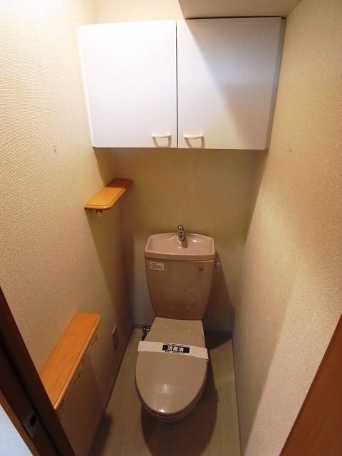 プロフ大塚 トイレ