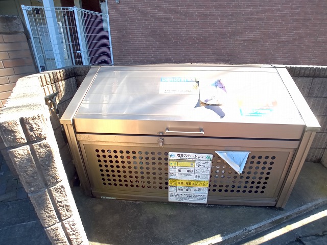 レオパレスアドバンストライフ202号室 部屋その他