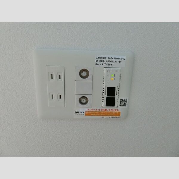 TERRACE　WELLNESS インターネット