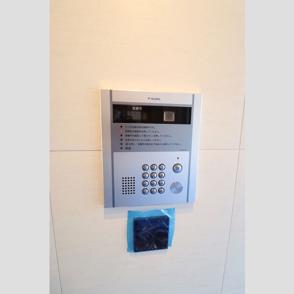 IS(イズ)804号室 オートロック