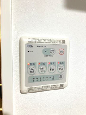 ステラ久が原201号室 部屋設備