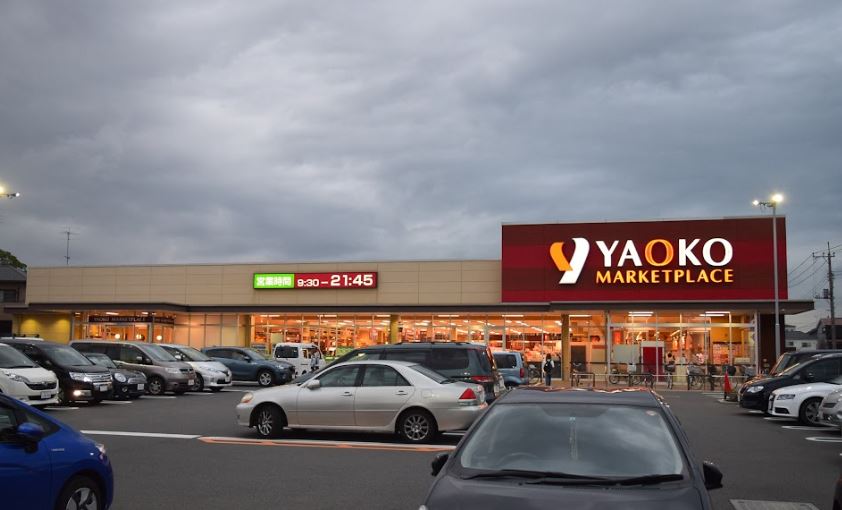 レオパレスアゼリアパーク305号室 部屋その他