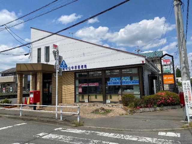 アウル103号室 武蔵村山中原郵便局まで765ｍ