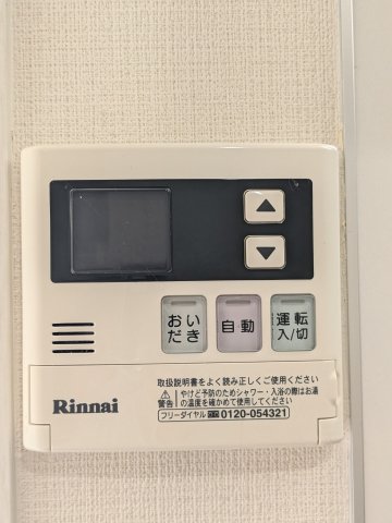 ディアコート南行徳302号室 同建物別部屋の参考画像