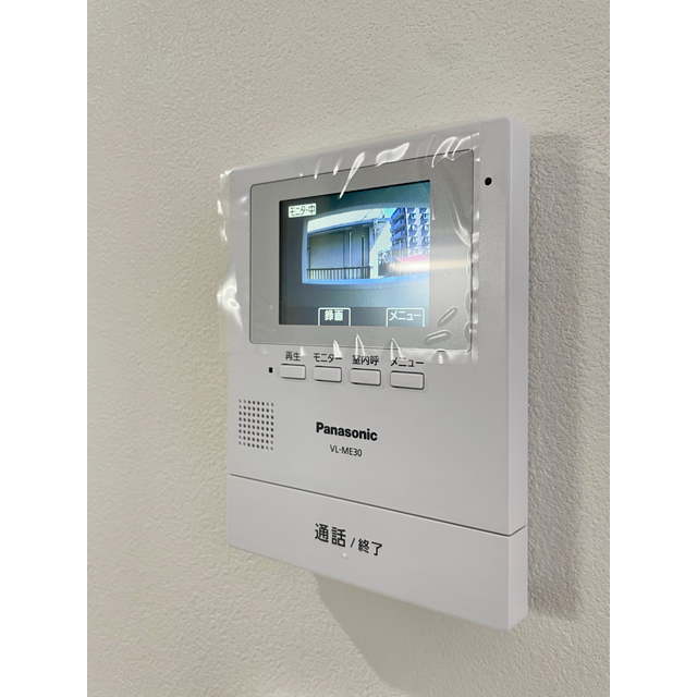 ベルフルール本厚木301号室 ☆録画機能付きTVモニターホン