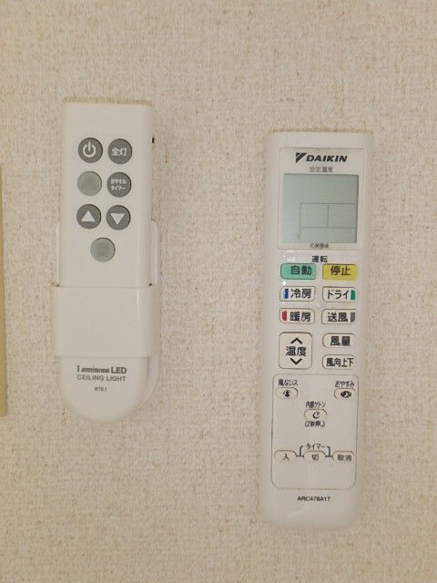 カルタス２１戸田第５ 部屋設備