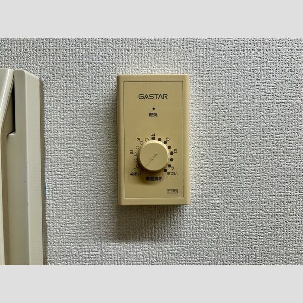 クレストガーデン津田沼105号室 給湯