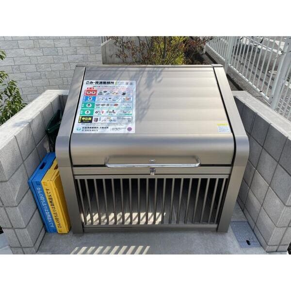 ソラノコミチC号室 部屋設備