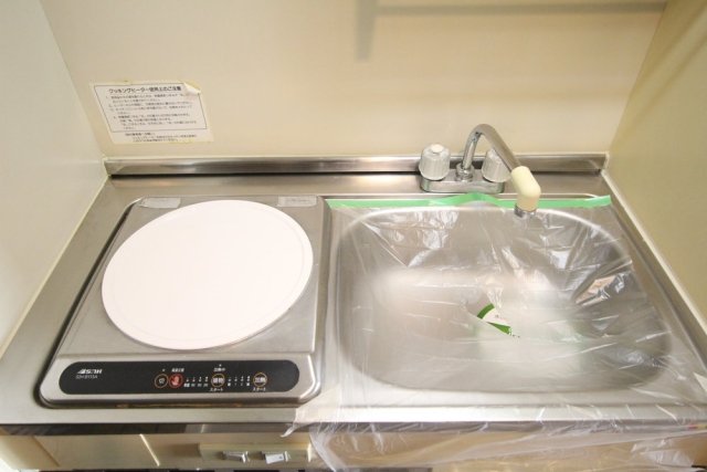 シティコープ立川 1口IHコンロ