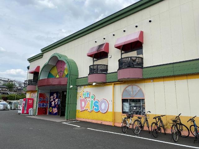 グランプラム本町（ＧｒａｎＰｌｕｍ本町） ダイソー武蔵村山本町店まで479ｍ