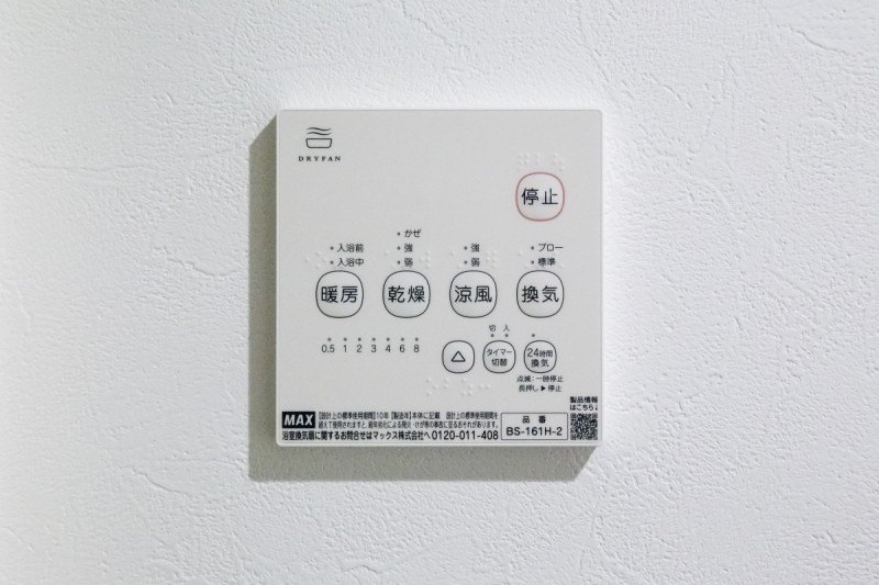 ｒｏｂｏｔ　ｈｏｍｅ　千住緑町Ⅲ1階 キッチン