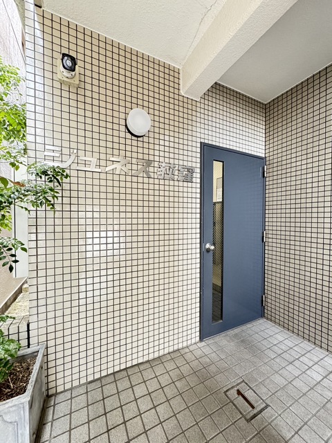 ジュネス荻窪0201号室 エントランス